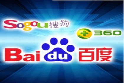 搜索引擎营销（SEM）托管服务的多行业应用案例